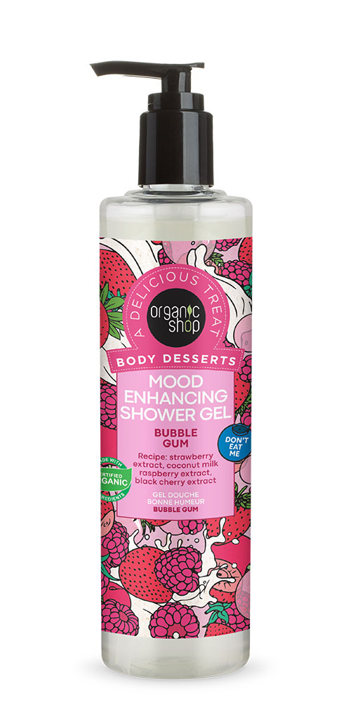 Organic Shop Body Desserts Bubble Gum, Αναζωογονητικό Αφρόλουτρο, 280 ml. Organic Shop Body Desserts Bubble Gum, Αναζωογονητικό Αφρόλουτρο, 280 ml.